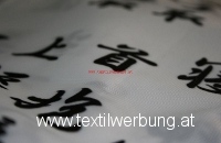 chinesische_zeichen_stick_0-nggid03347-ngg0dyn-235x130x100-00f0w010c011r110f110r010t010