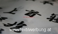 chinesische_zeichen_stick_0-nggid03347-ngg0dyn-200x120x100-00f0w010c011r110f110r010t010